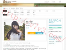 双色球彩吧论坛字谜图乐彩论坛